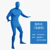 Capa Invisible de Halloween Disfraz Negro Cosplay Ninja Hombre Invisible Bodysuit para Adultos Disfraz para Actuación en Escenario