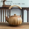 Aquecedor de Vinho Cerâmico Aquecedor de Chá Fogão a Álcool Vela Chaleira de Vinho Vinho de Arroz Casa Aquecedor de Vinho Tradicional Zhao Zhu You