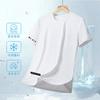 Playera de Manga Corta de Seda de Hielo para Hombre Verano Delgada Holgada Transpirable Secado Rápido Hielo Talla Extra para Hombre Casual Combinable Cuello Redondo
