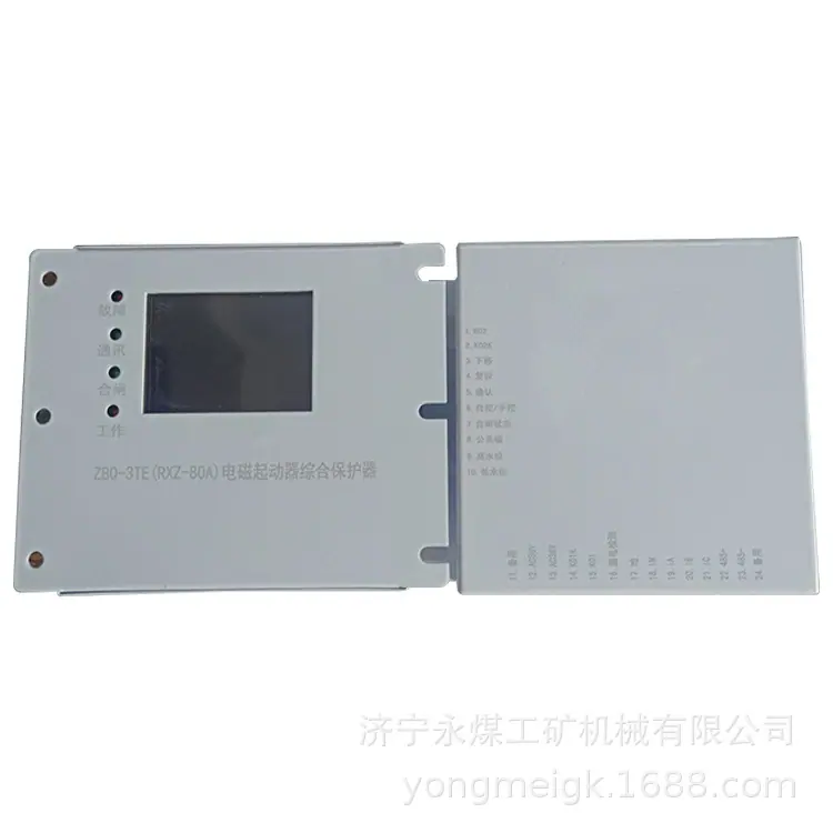 ZBQ-3TE(RXZ-80A)电磁起动器综合保护器-1