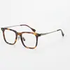 Novos Óculos Quadrados Danyang do Fabricante para Homens, Tendência Retrô, Material Ultra Leve de Titânio Puro, Podem Ser Equipados com Lentes de Grau