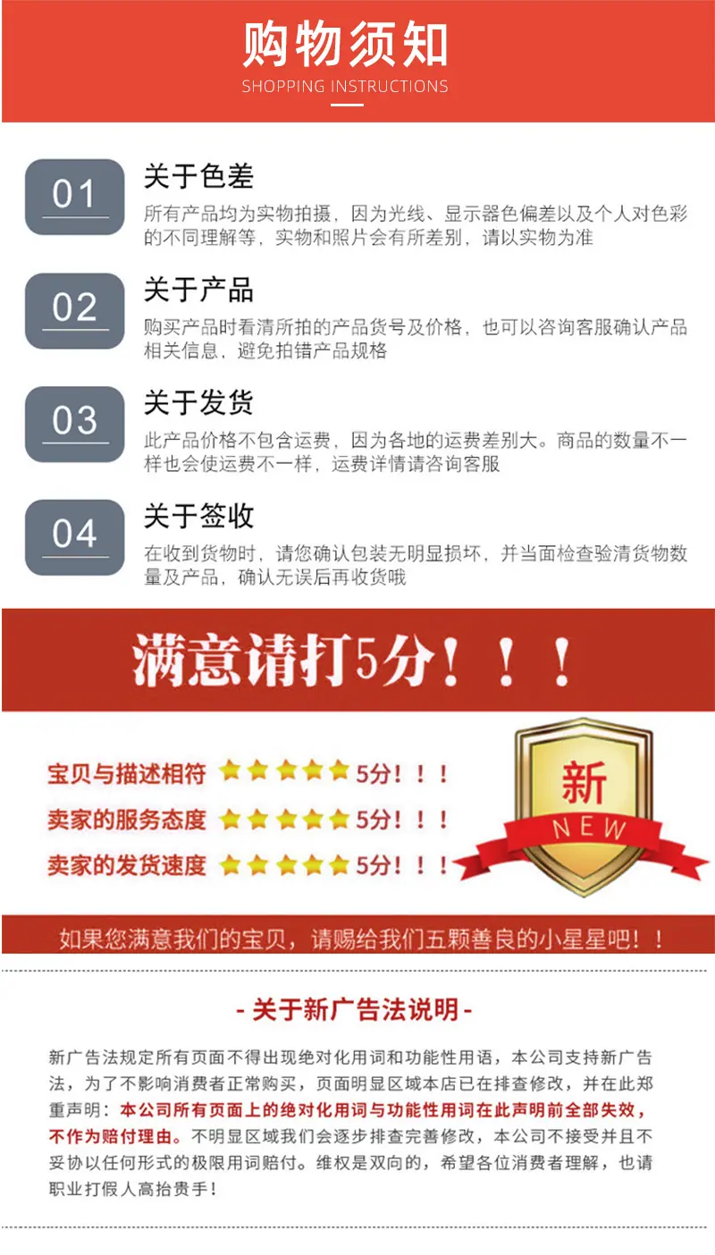 详情_06