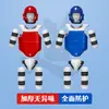 Set de Equipo de Protección de Taekwondo, Set Grueso de Seis Piezas para Sanda, Entrenamiento de Competición, Combinación Práctica de Protección, Protección para Cabeza y Pecho