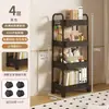 Prateleira de Armazenamento para Cozinha para Diversos Itens, Carrinho de Armazenamento Pequeno de Chão Multicamadas para Legumes para Uso Doméstico, Móvel e Dobrável