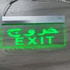 Luz indicadora de señal de emergencia de montaje en pared, luz indicadora de evacuación de vidrio, luz de señal indicadora de evacuación de salida de seguridad popular