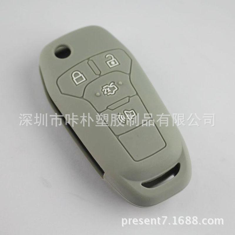 福特专用汽车钥匙套 厂家直销 9色汽车用品批发