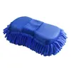 Esponja de lavagem de carro de chenille bloco de esponja luvas de carro ferramentas de limpeza de carro de lã de coral fabricantes de panos de lavagem de carro lote