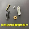 Accesorios para Máquina Selladora Continua Termopar de Detección de Temperatura de Alimentación Soporte de Fijación Tornillo de Resorte de Compresión Pieza de Fijación con Junta Bloque de Cobre Caliente