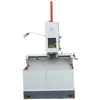 2m2217 Máquina de Afiar Cilindros de Motor Máquina de Afiar Cilindros