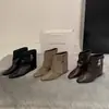 2026 Hebilla de Cinturón Botas de Punta Cuadrada Botines Vaqueros de Suela Blanda Estilo Otoño Tacón Apilado Piel Suave Piernas de Pantalón Aumento de Altura Interior Retro Mujer