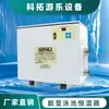 Equipamento de piscina termostato de aquecimento automático circulante de alta potência aquecedor de água de banho termostato de piscina com display digital