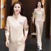 Traje Deportivo Casual para Mamá 2026 Nuevo Estilo Conjunto de Dos Piezas para Mujer de Mediana Edad Talla Grande Top para Mujer de Mediana Edad
