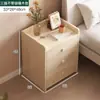 Mesa de Cabeceira Simples Pequena Armário de Armazenamento Simples Moderno para Quarto de Aluguel Armário de Armazenamento Mini Doméstico Armário de Cabeceira de Quarto