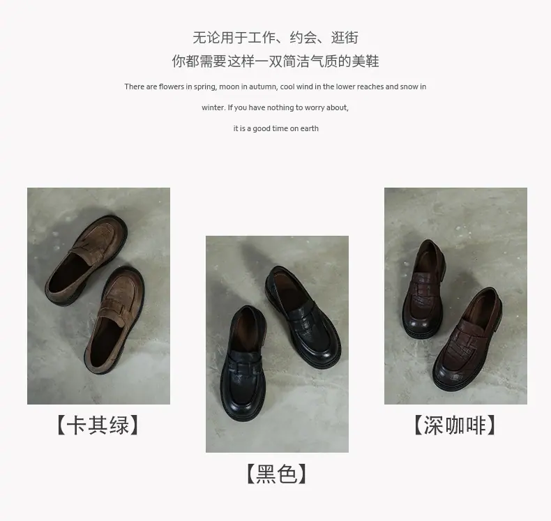 PS详情页--_04.jpg