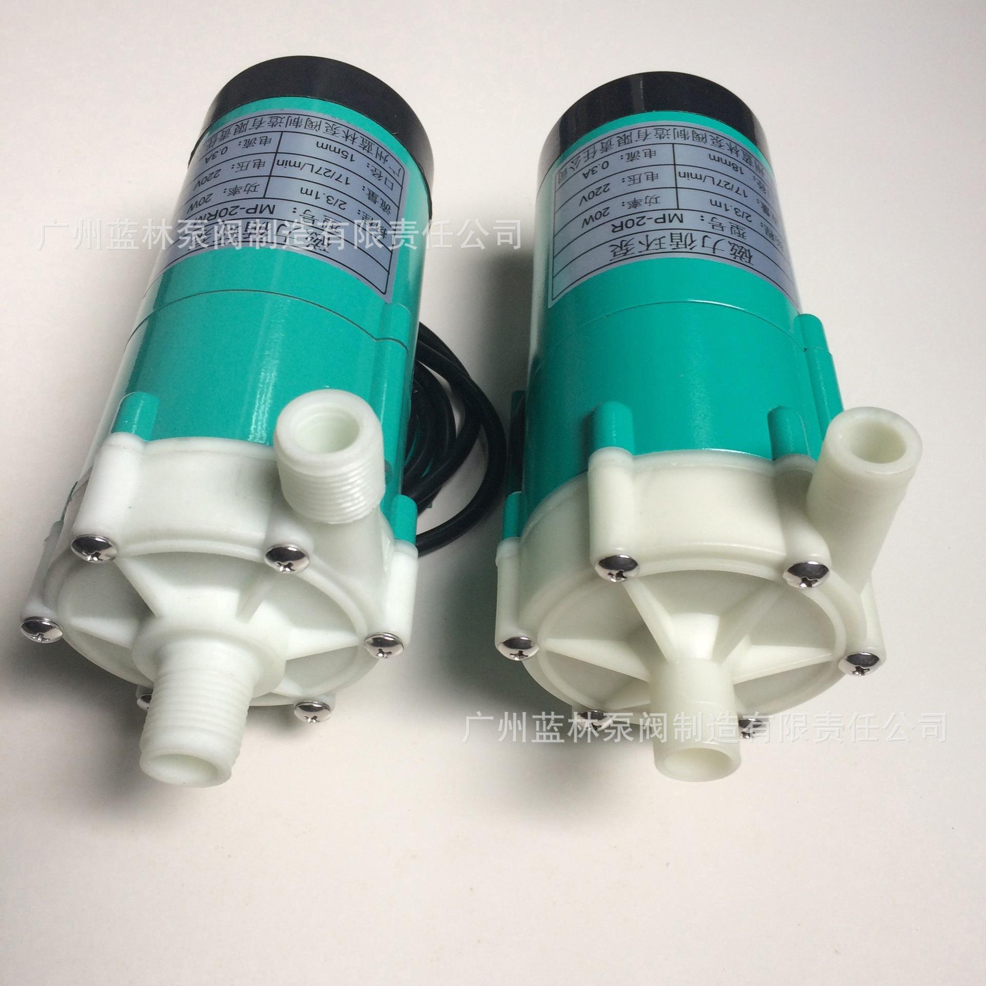MP-20R 20RM (1)