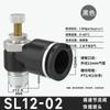 Conector de Intubação Rápida Série Sl Válvula de Fluxo Ajustável Sl4-M5/6-01/8-02/10-03/12-04 Completo