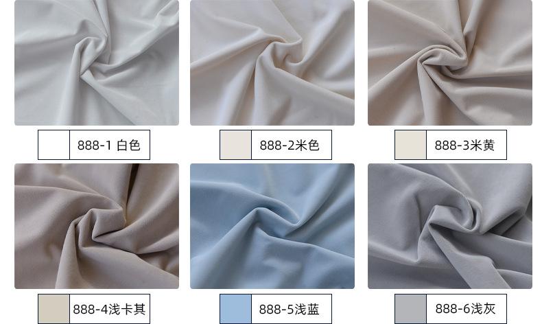 朴墅888切片 (22).jpg