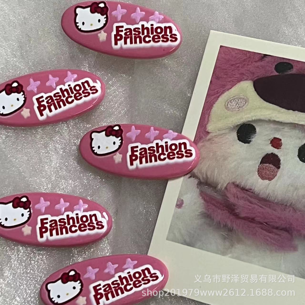 微信图片_20230901140829