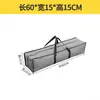Tecido Oxford Espessado Tenda de Mesa para Acampamento ao Ar Livre Bolsa de Armazenamento para Barraca Bolsa de Armazenamento Impermeável para Pesca Bolsa de Armazenamento Longa