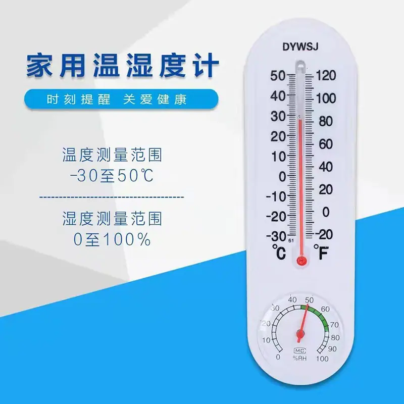 1台起批  1.55   100-200   1.5