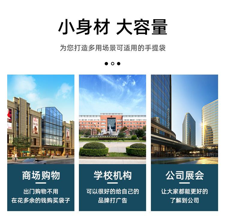 详情页(1)_08.jpg