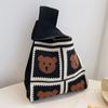 Bolso de mano para mujer, nuevo, con diseño de animales, estilo japonés y coreano, combinable con todo, tejido para exteriores.