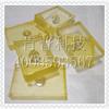 Almofada Elastomérica para CPU, Bloco Absorvente de Choque Longo em Forma de Tira, Almofada Absorvente de Choque de Espuma Micro-Porosa Mh24 Pur