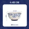 Shun Xiang [Azul Kali] Vajilla de Cerámica Estilo Británico Floral Platos y Platos de Alta Calidad para el Hogar Platos y Platos Pintados con Color Bajo Esmalte