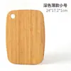 Tabla de cortar de bambú, oscura y clara, Tabla de cortar de bambú para cortar verduras, con agujero para colgar y agujero para mango, Mayorista fabricante de productos de bambú y madera