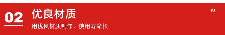 球墨铸铁圆形井盖_10.jpg