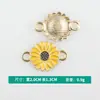 Aleación Accesorios para Joyería DIY Colgante de Margarita y Girasol Esmaltados Accesorios para Pendientes Amuletos para Teléfono Venta al por Mayor