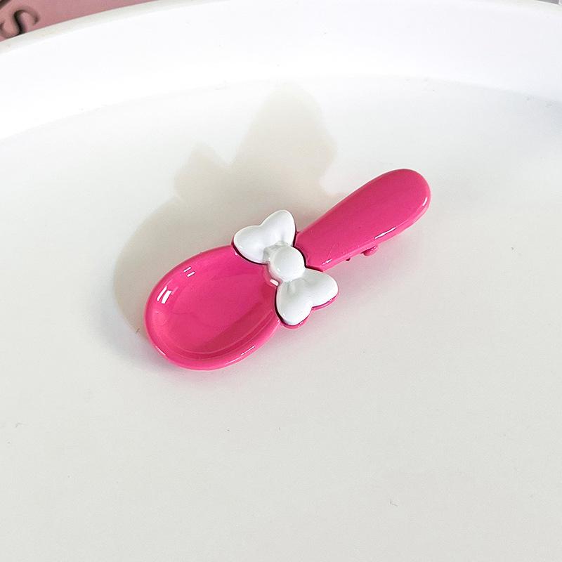 15# 23261C          2.6.jpg