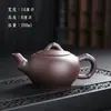 Mango de tetera de punta de dedo pieza de arena púrpura tetera pequeña olla de punta de dedo juego de té de kung fu té exquisito para los dedos mesa de té mini