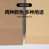 Atacado de fábrica papelão kraft papel kraft papel de embalagem imprimível frente e verso papel kraft amarelo unilateral papel kraft de polpa de madeira
