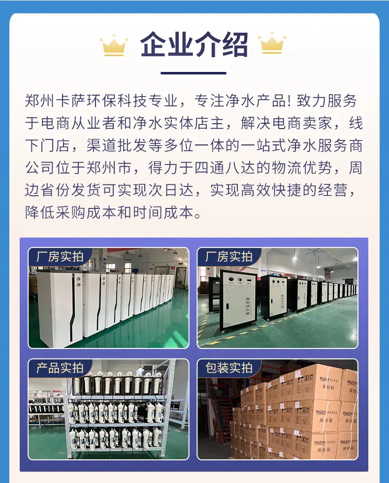 未标题-1_03