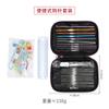 Estuche de cuero de venta caliente transfronterizo bolso de ganchillo 22 ganchillos con accesorios kit completo de paquete de material DIY para principiantes traje de ganchillo