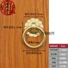 Anillo de Tirar de Cobre Anillo Redondo de Cobre para Cajón de Muebles Manija de Puerta de Gabinete Anillo Circular de Cobre Manija de Tirar para Puerta Ventana Gabinete Manija Otro