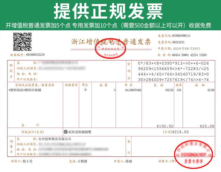 微信图片_20201204155007