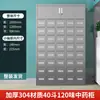 Gabinete Tradicional Chino de Medicina de Acero Inoxidable Aoyu, Mesa Dispensadora, Gabinete de Medicina Occidental para Clínica, Mesa de Tratamiento Médico, Gabinete de Farmacia con Múltiples Compartimentos