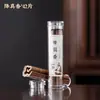 Item Quente do TikTok42 Varetas de Incenso Xiangyun Antiaderentes, Incenso Natural de Sândalo e Pera de Longa Duração, Incenso de Pinha