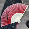 Abanico Plegable de Bambú para Mujer, Abanico de Danza Rojo Estilo Chino Tradicional, Abanico Plegable Tejido de Bambú