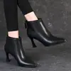 2026 Botines Nuevos de Invierno Punta Fina Tacón de Aguja Tacón Alto Botas Adelgazantes de Moda Cómodas Botas Color Nude Otoño Invierno