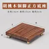 Base de Madera Maciza de Nogal Adecuada para Adornos de Artesano del Cobre, Estante Base de Almacenamiento para Escritorio de Oficina y Computadora