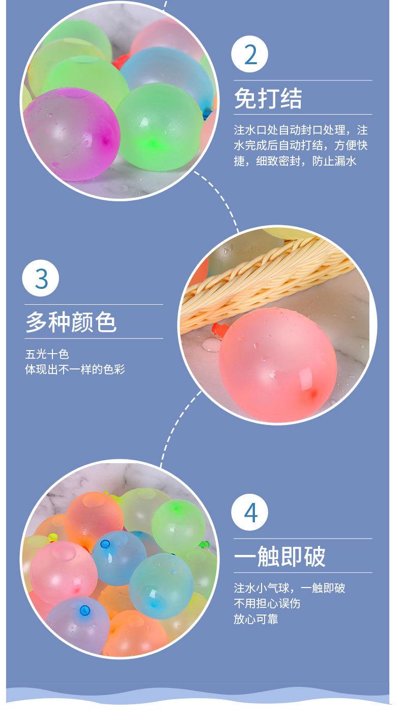 详情图片_09
