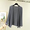 2021 Novo Cardigan Feminino Primavera e Verão Fino Manga Comprida Xaile Casaco Modal Algodão Roupa Externa Slim-fit Camisa de Ar Condicionado
