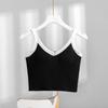 Sujetador Integrado con Almohadillas en el Pecho, Bloques de Color Acanalados, Ropa Interior Elástica Versátil que se Puede Usar como Exterior, Camisola Sujetador con Cuello en V
