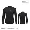 Xintown Ligero Polar Estampado Top Largo Cálido Polar Ropa de Ciclismo para Bicicleta de Carretera Primavera y Otoño Mujer