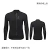 Pantalones tipo falda Xintown de Otoño Ciclismo Falso Dos Piezas Polar Esponjoso Pantalones Largos Pantalones para Montar en Bicicleta con Cubierta para Glúteos para Mujer