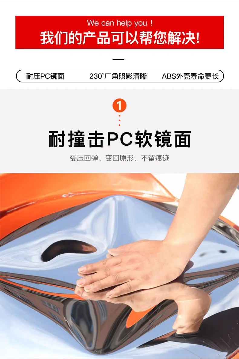 详情4.jpg