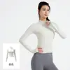 Chaqueta deportiva de rayas ajustada de fábrica, top de yoga fino y elástico de canalé de manga larga para mujer, disponible para dropshipping